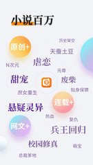 爱游戏app官网登录